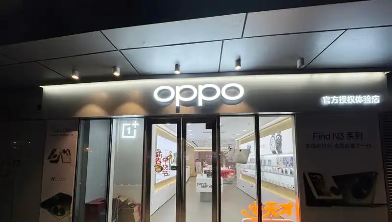 Apple, Oppo'ya Casusluk Suçlamasıyla Gündemde! İşten Ayrılan Çalışanlar Kimler?