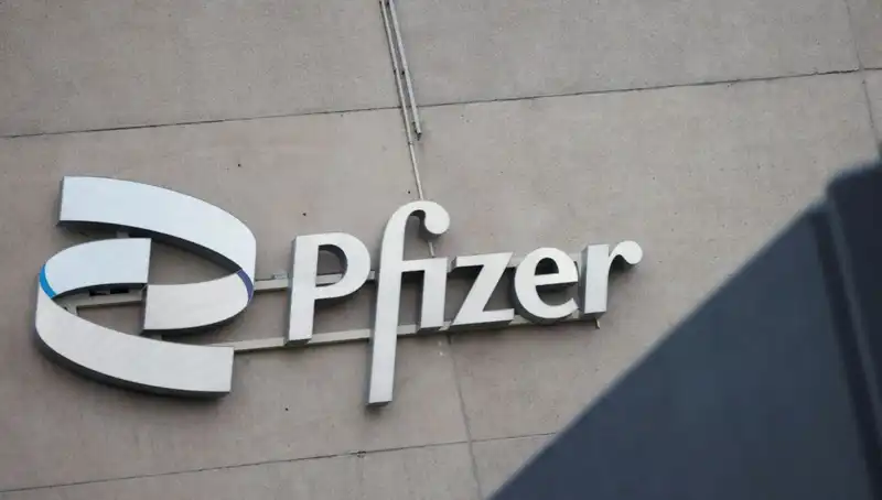 400 Kadından Pfizer’a Şok Dava: Beyin Tümörü İddiaları Gündemde