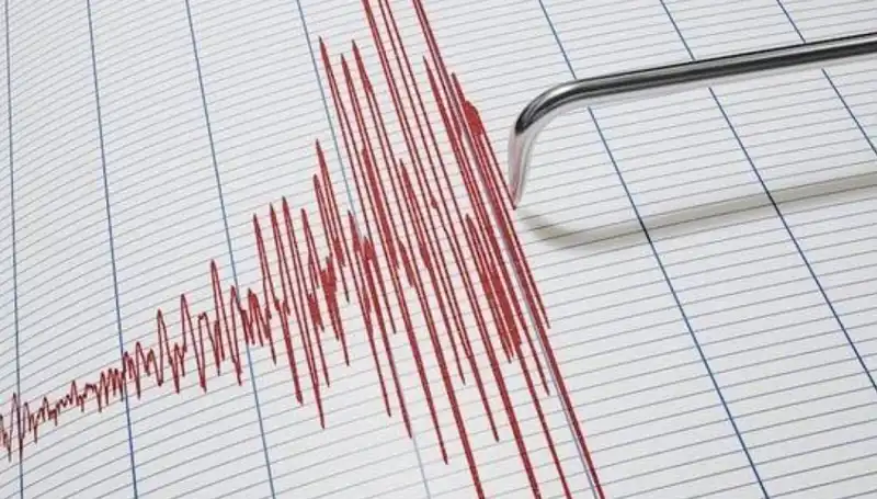Suriye’yi Sarsan Deprem: 4.3 Büyüklüğündeki Sarsıntı Fırtınası